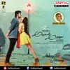 Abbayitho Ammayi Male